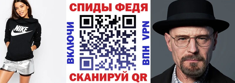 hydra как зайти  Гаврилов-Ям  Амфетамин Розовый 