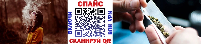 БУТИРАТ Butirat  Гаврилов-Ям 