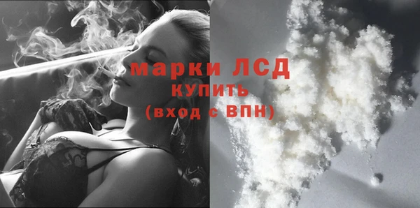 гидропоника Богородицк