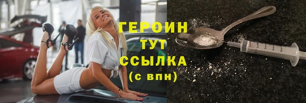 МДПВ Краснотурьинск