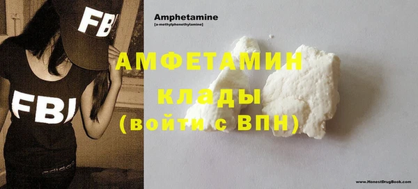mdpv Богданович