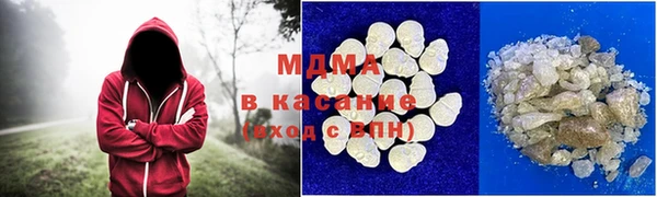 Альфа ПВП Вяземский