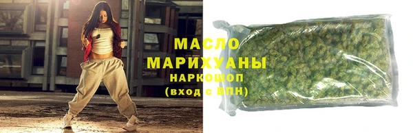 гидропоника Богородицк