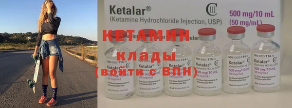 каннабис Красноперекопск