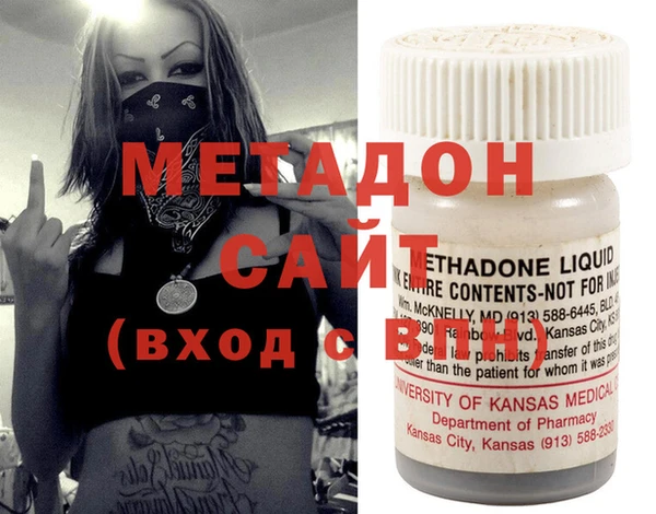 скорость Бородино