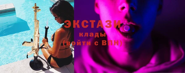 гидропоника Богородицк