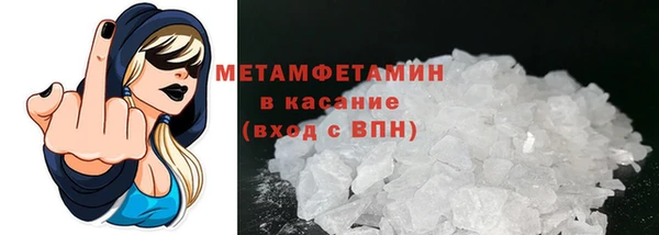mdpv Богданович