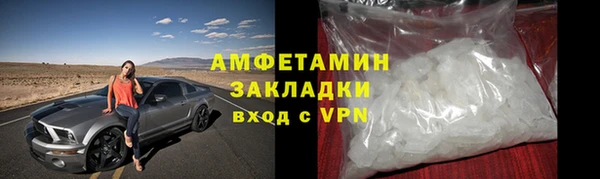 mix Богородск