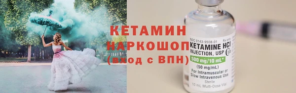 mdpv Богданович
