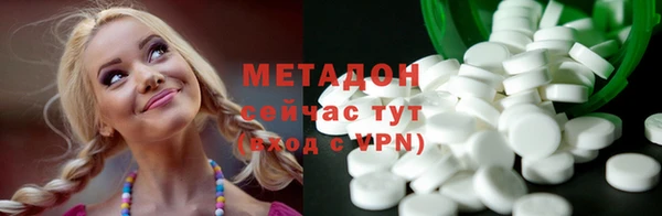 ПСИЛОЦИБИНОВЫЕ ГРИБЫ Куйбышев