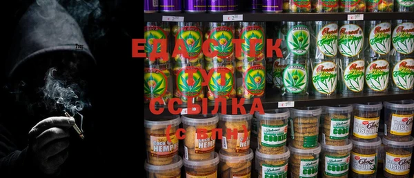 mix Богородск