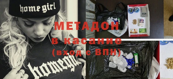 mix Богородск