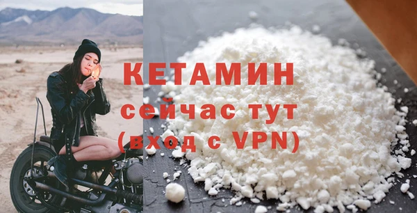 винт Балахна