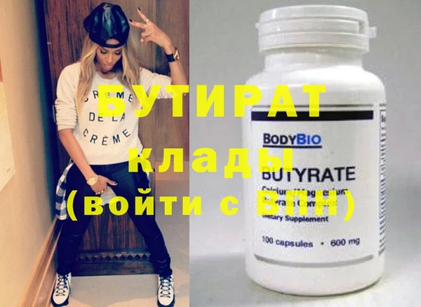 mdpv Богданович