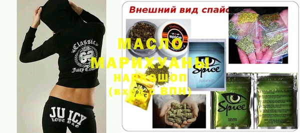 скорость Бородино