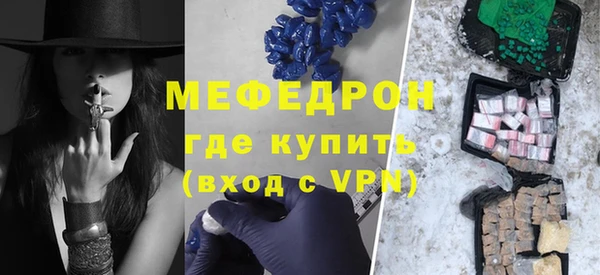 mdpv Богданович