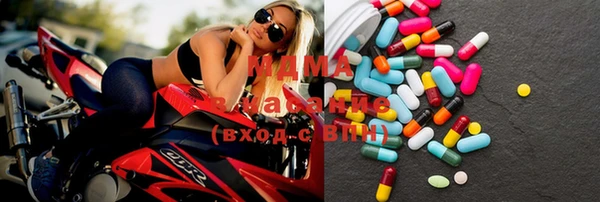 кокаин Вязники